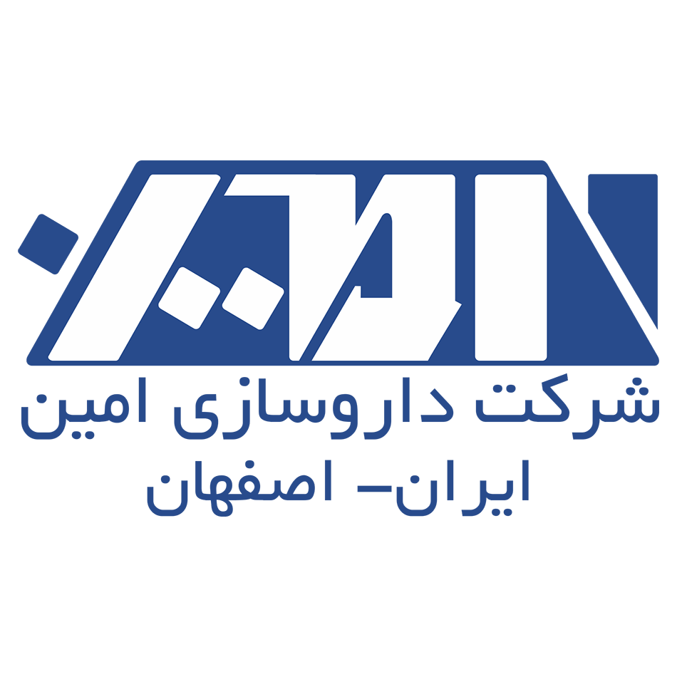 شرکت داروسازی امین